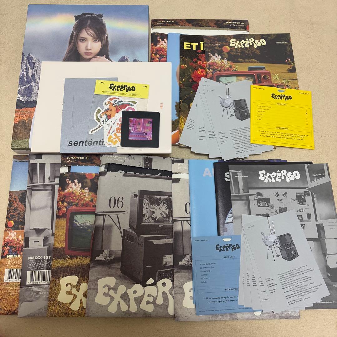 NMIXX グッズセット まとめ売り