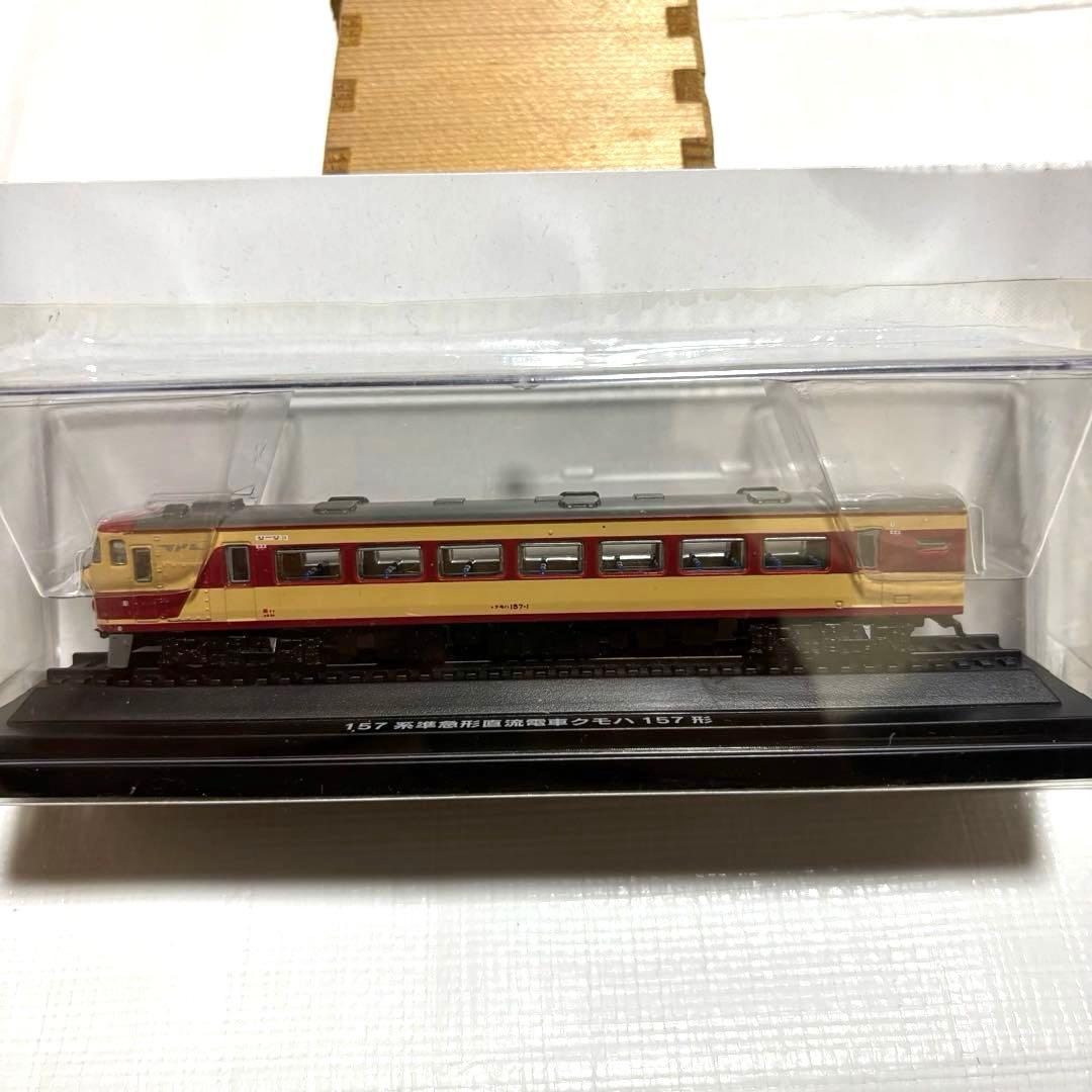 国産鉄道コレクション 11台セット　Nゲージモデル