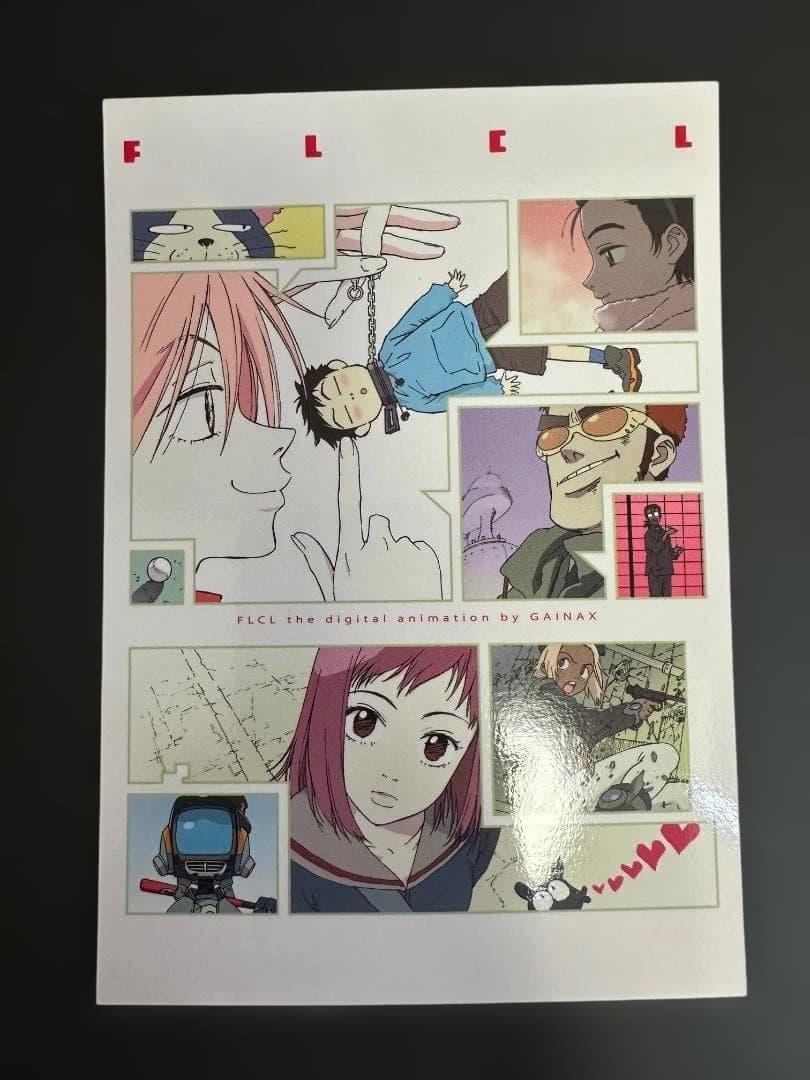 【激レア・未使用】フリクリ（FLCL）GAINAX ポストカードセット 8枚組