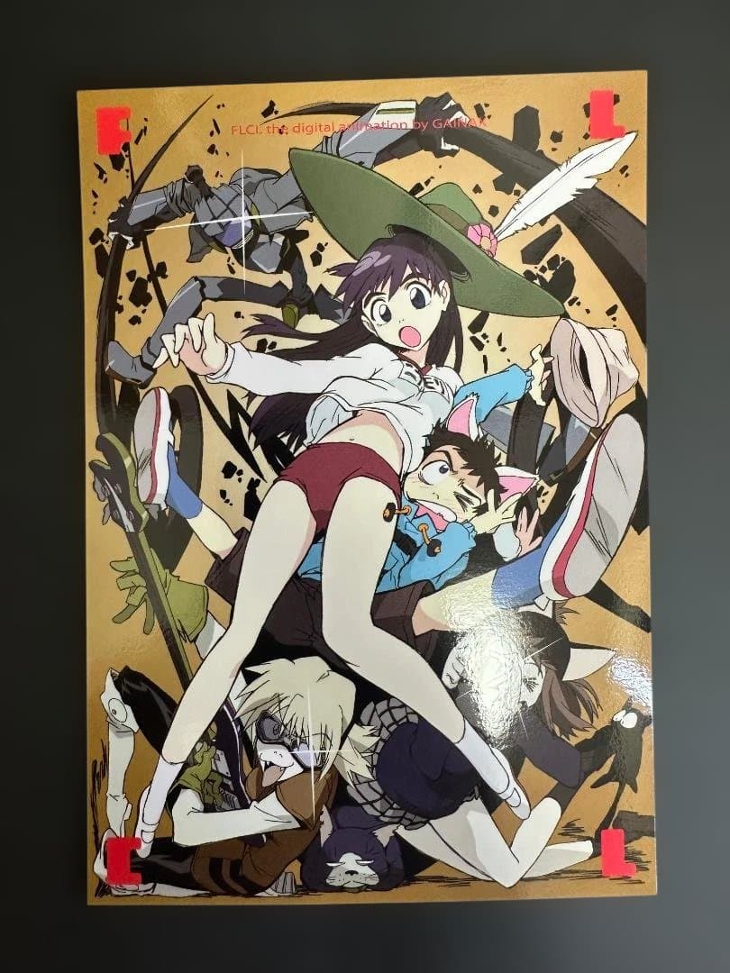 【激レア・未使用】フリクリ（FLCL）GAINAX ポストカードセット 8枚組