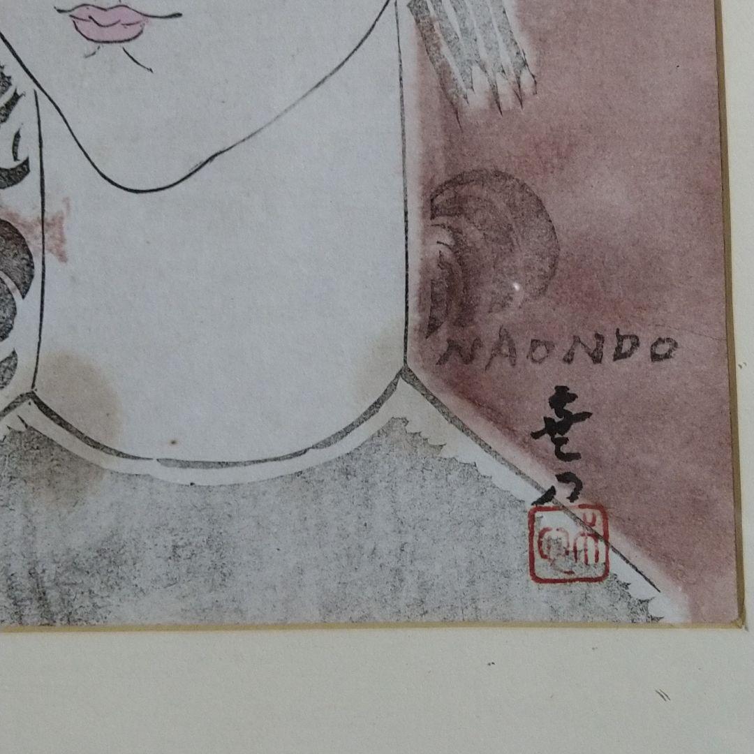 農民美術の版画