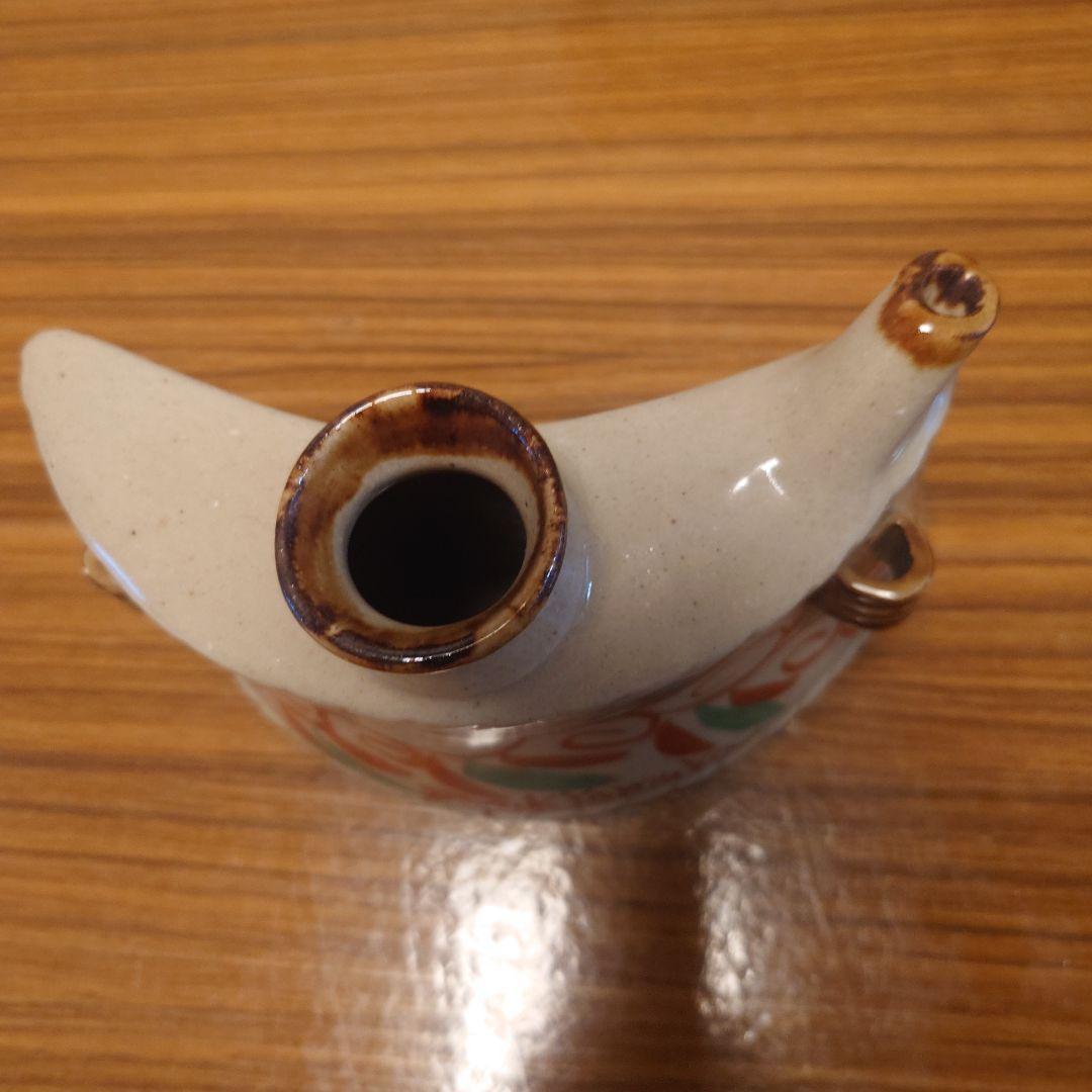 Ryukyumura 陶器 叶葉模様
