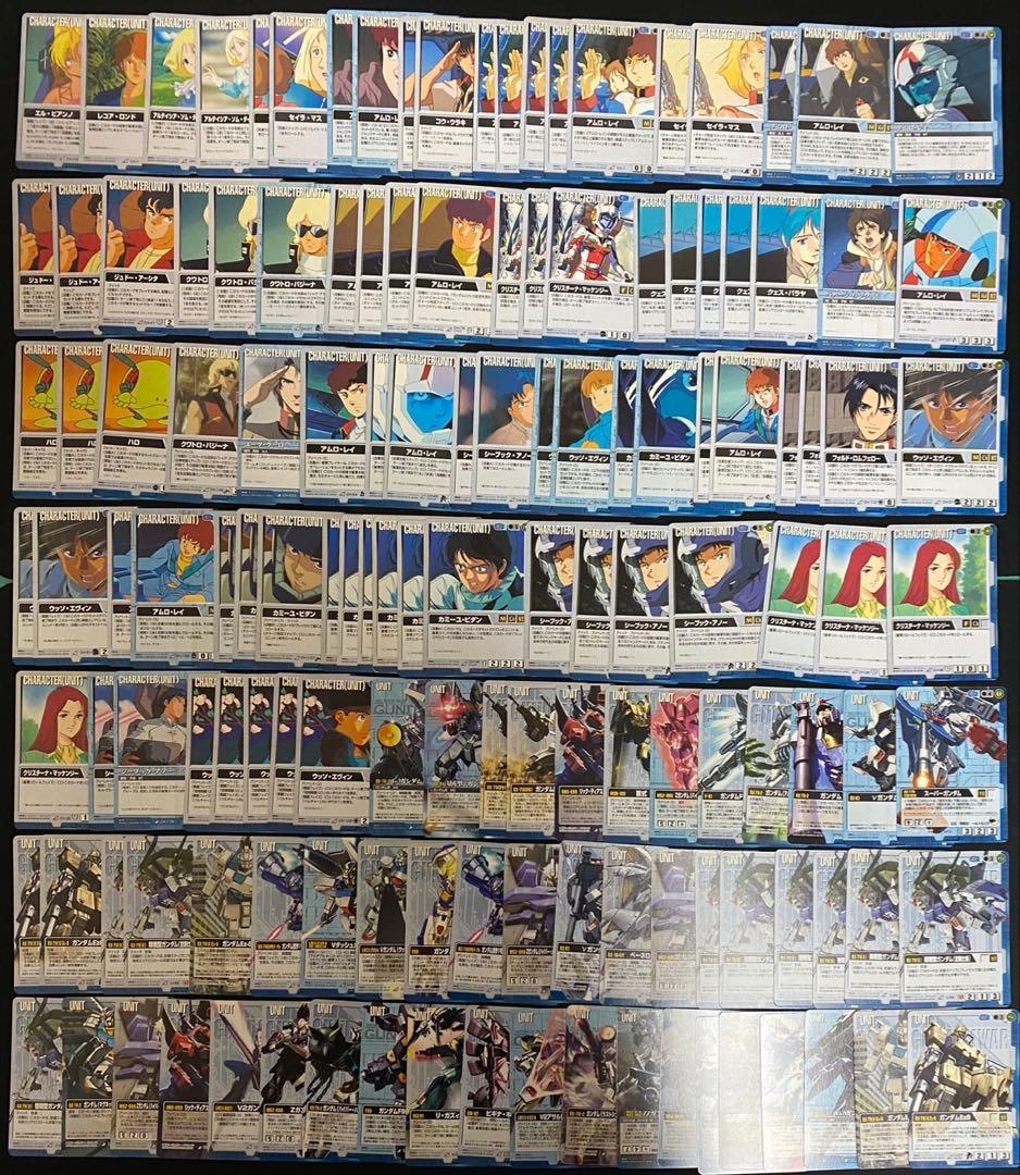 ガンダムウォーカード 青まとめ売り㊸　約2400枚 ホワイトベース隊など