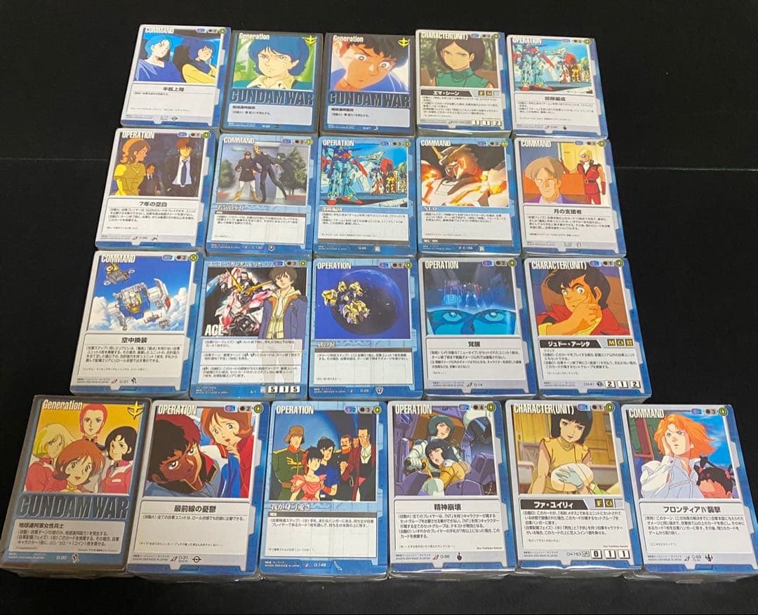 ガンダムウォーカード 青まとめ売り㊸　約2400枚 ホワイトベース隊など