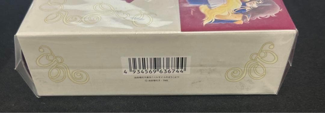 TMS DVD COLLECTION ベルサイユのばら MEMORIAL BOX