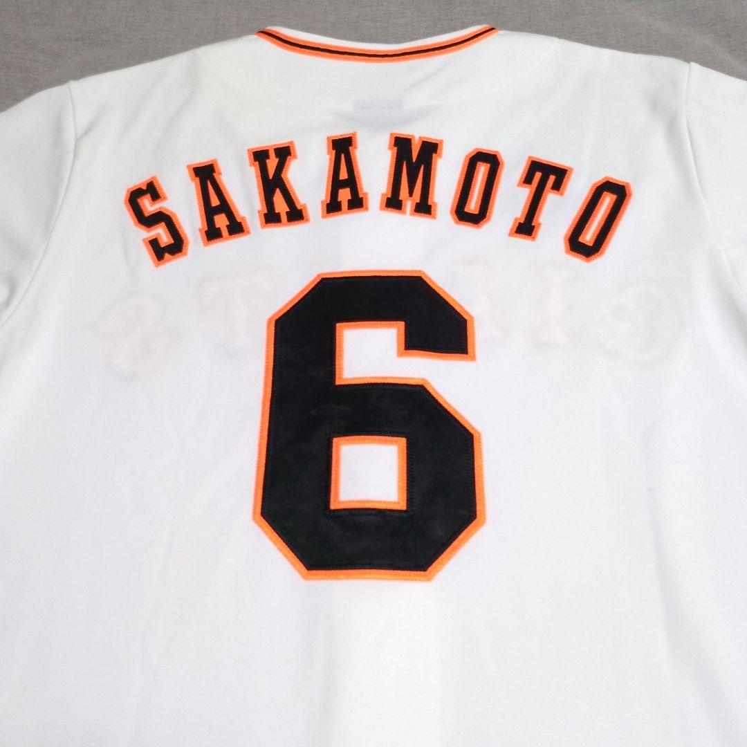 読売ジャイアンツ 坂本勇人 アンダーアーマ一 刺繍 ユニフォーム М