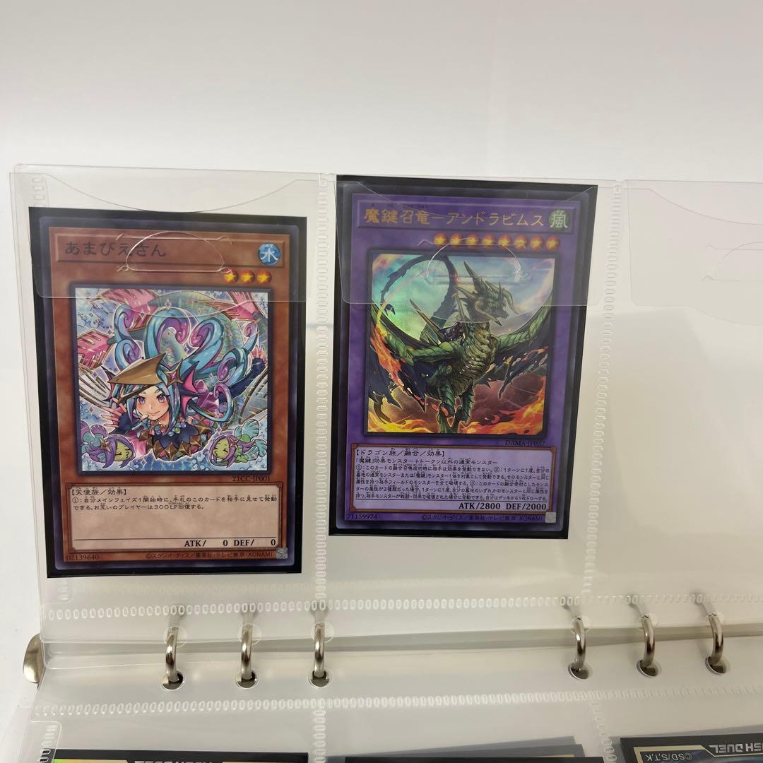 遊戯王OCG ボックス　セット　引退　まとめ売り　未開封　美品　レア