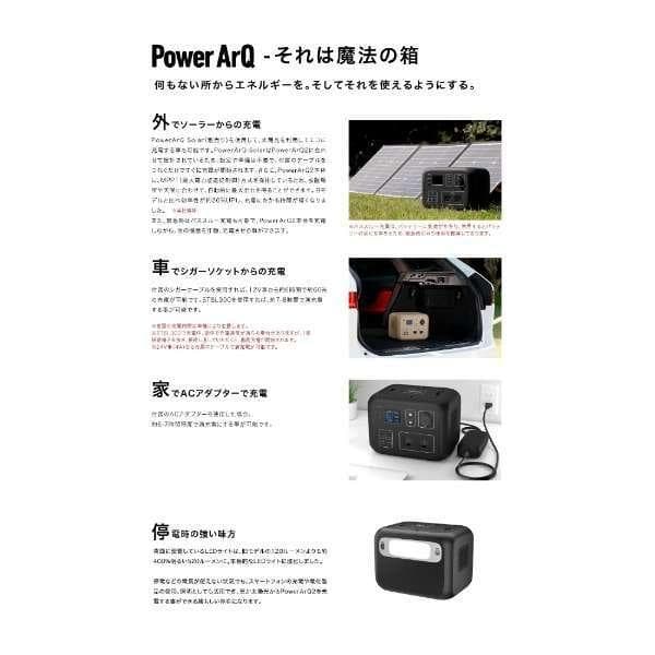 新品■SmartTap AC50-OD SmartTap ポータブル電源