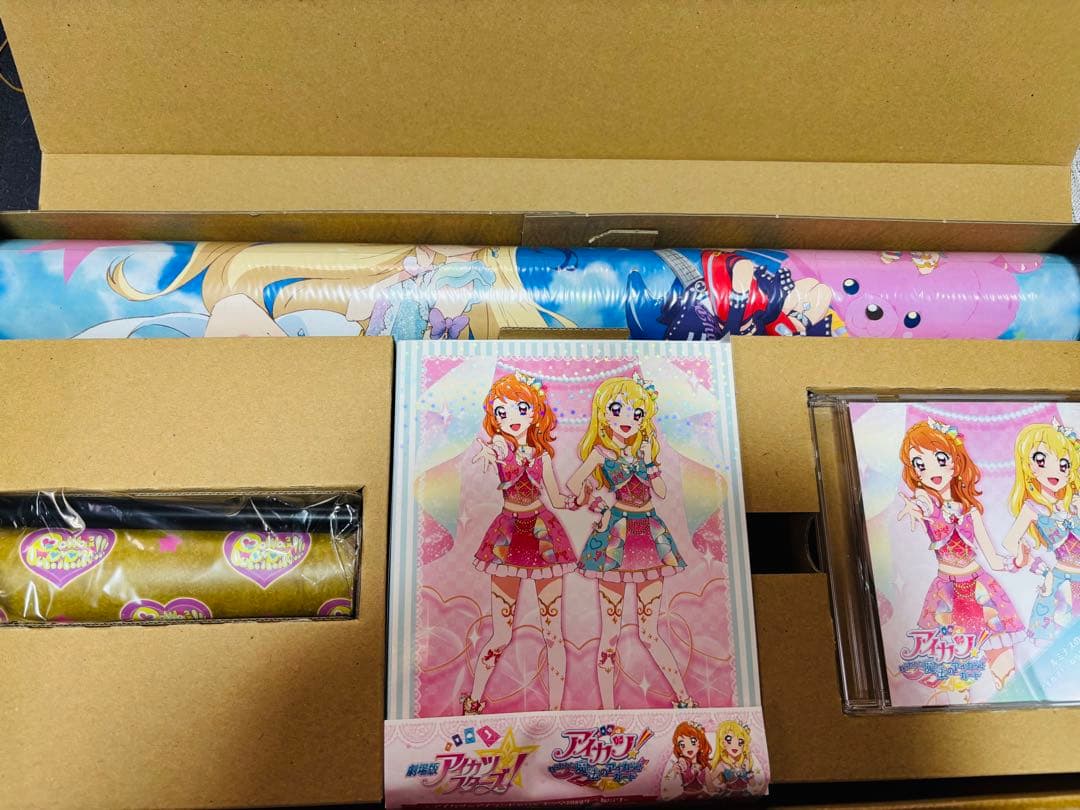 劇場版アイカツスターズ！ Blu-ray 完全生産限定版
