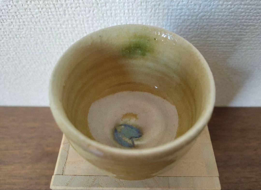 深見文紀　酒器