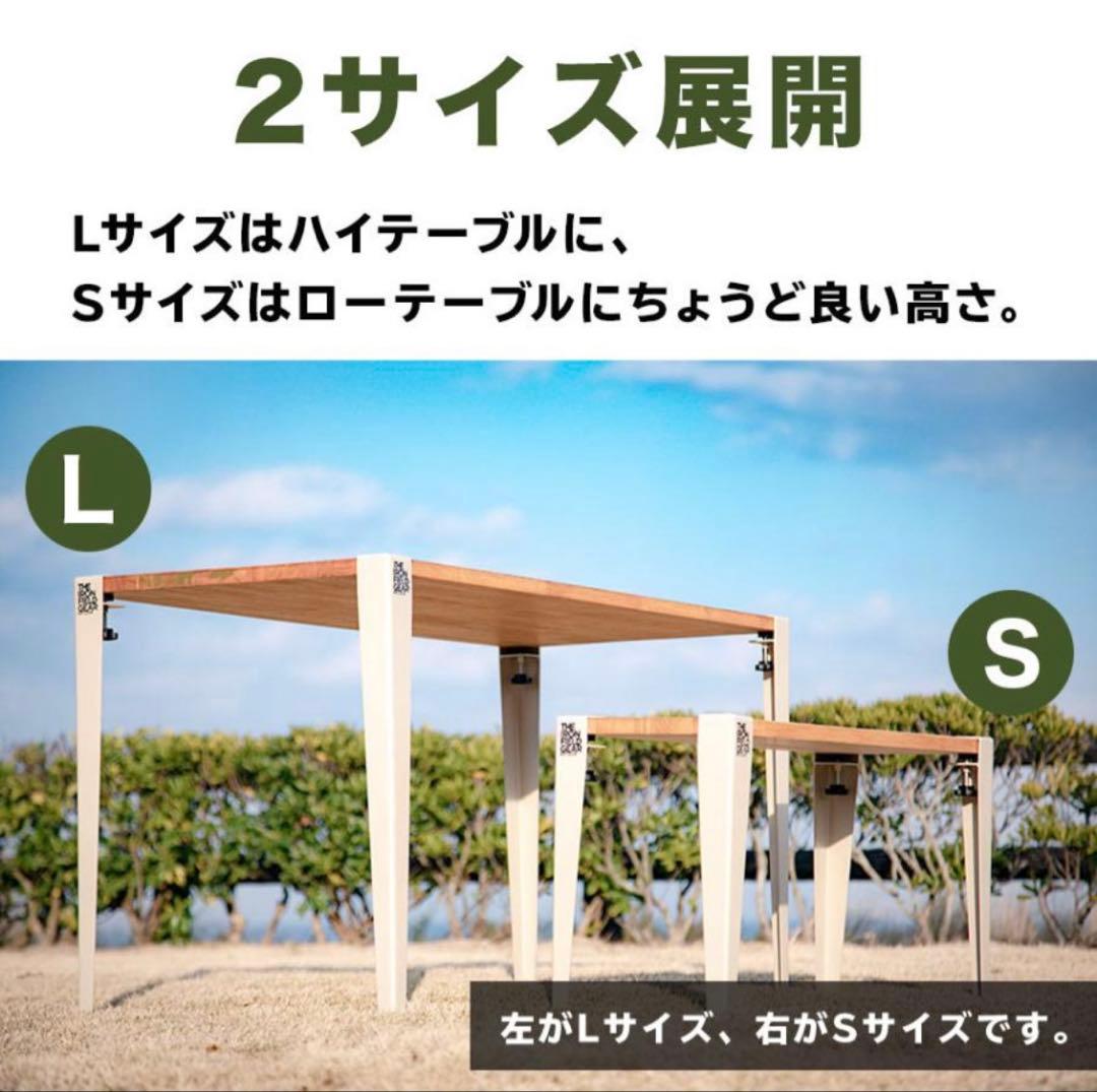 THE IRON FIELD GEAR 鉄の足 L オリーブグリーン