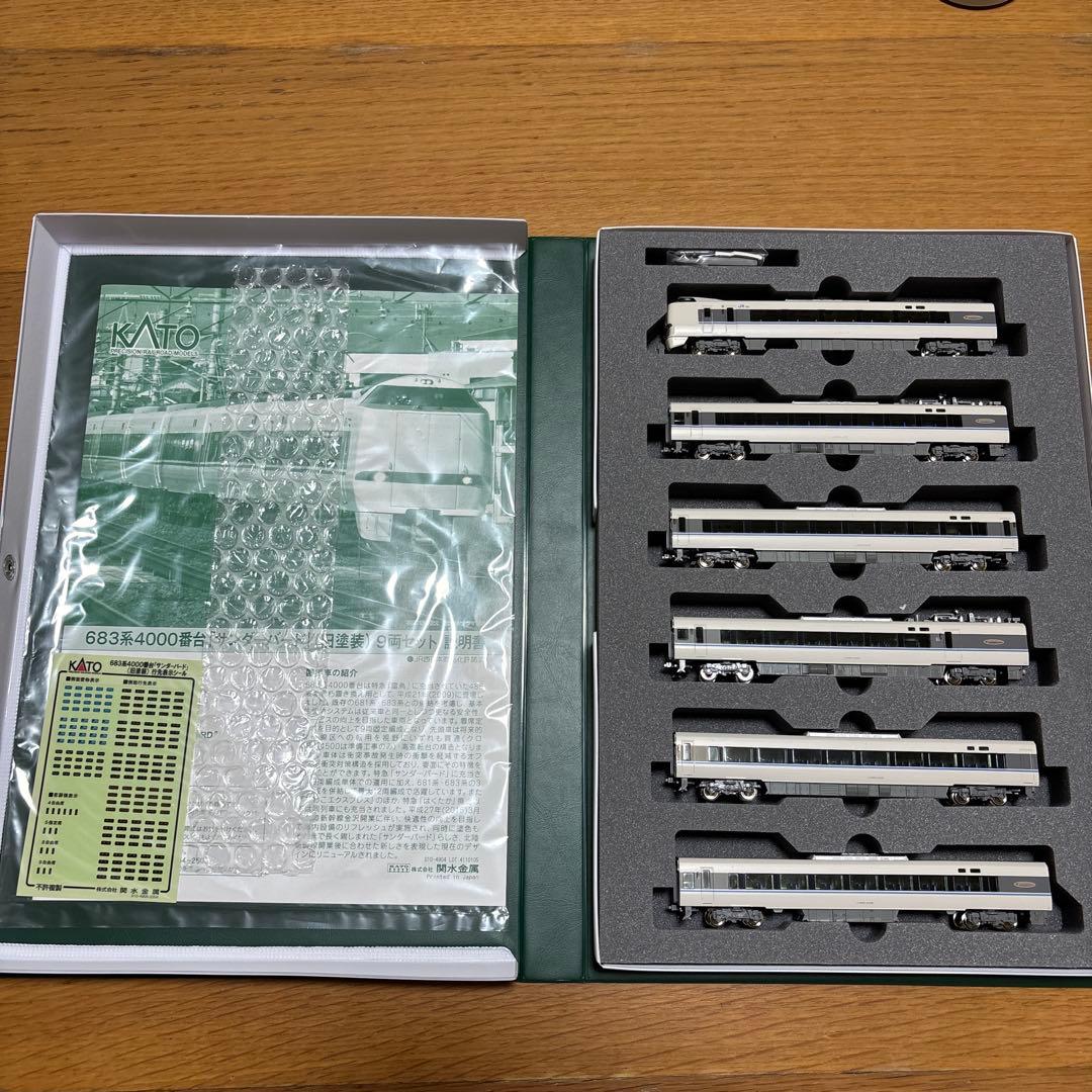 KATO 10-1747 683系4000番台サンダーバード(旧塗装)9両セット