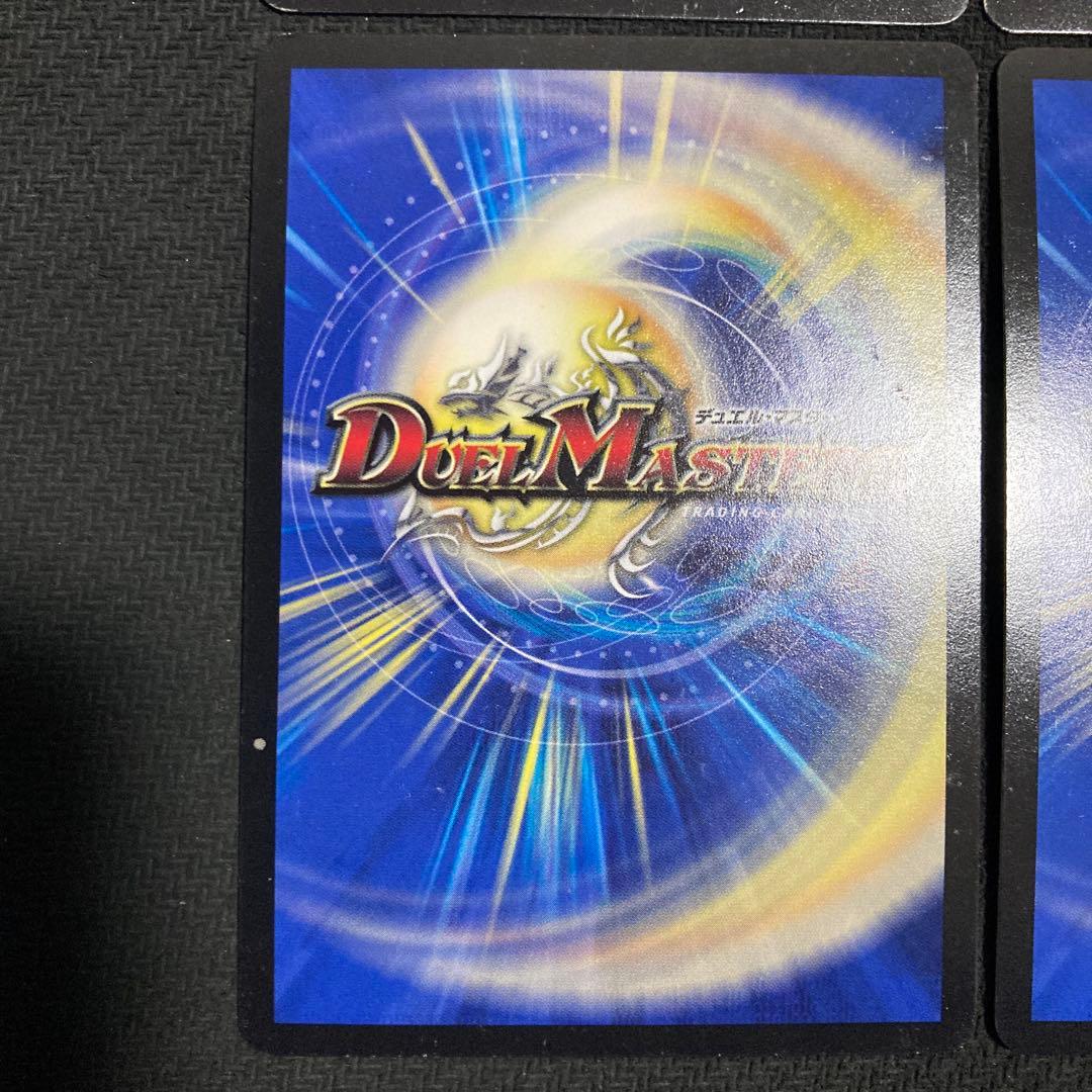 暴走龍5000GT 初期