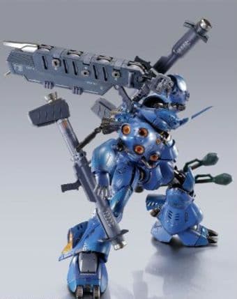 l build ケンプファー