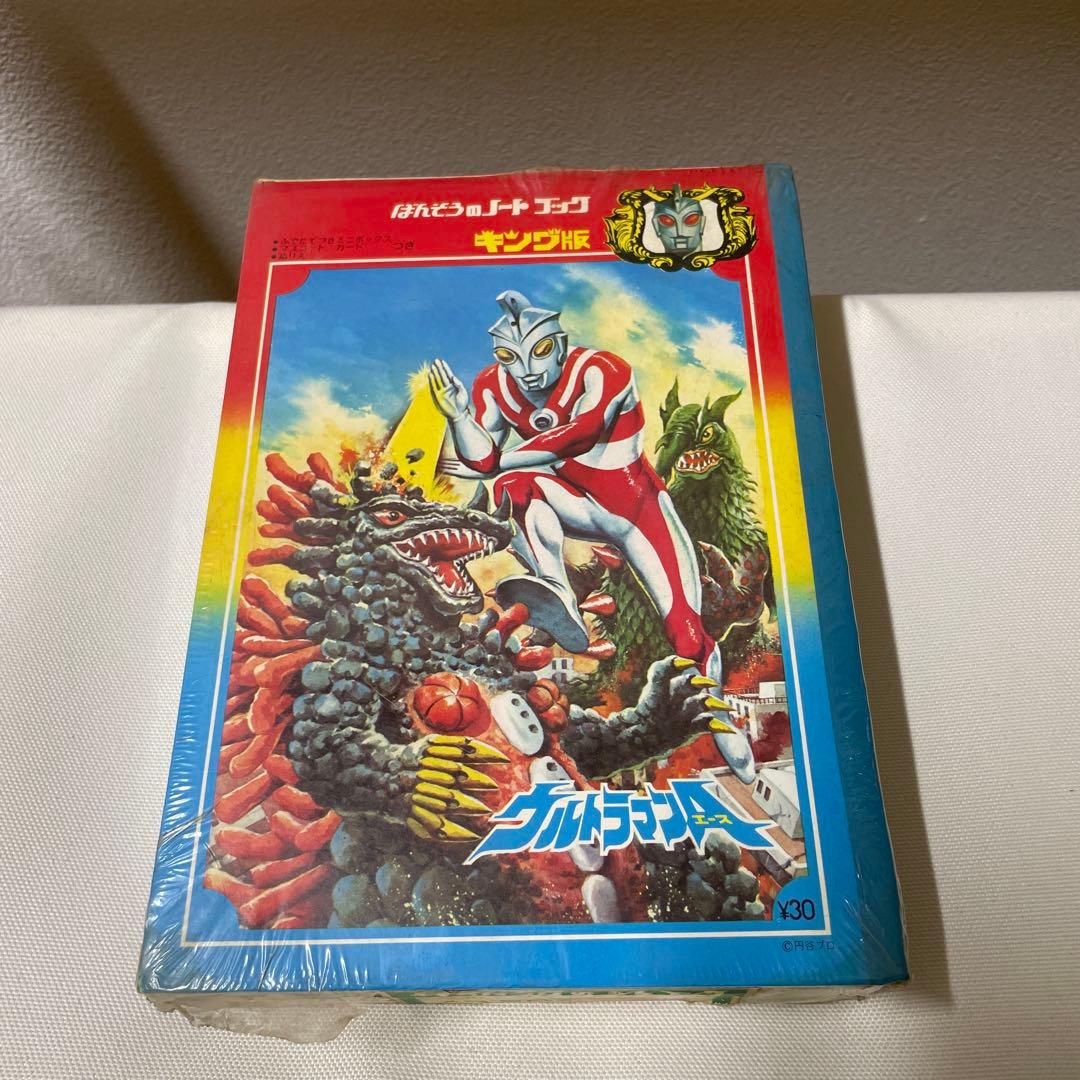 ウルトラマンエース 未開封 A5-20冊　ばんそう　BANSO レア　珍品