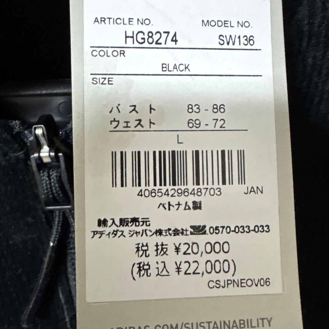 【adidas】ゴルフセットアップ