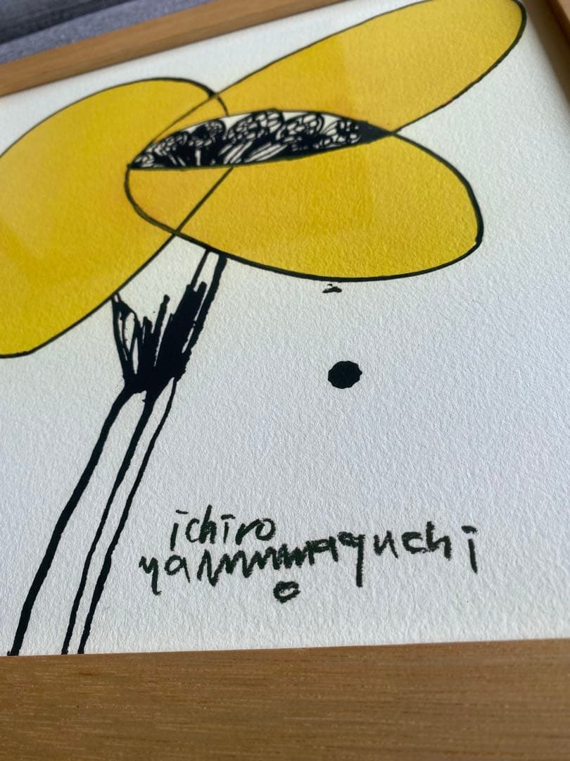 山口一郎　IDEE 無印　木製フレーム　HANA yellow no.1
