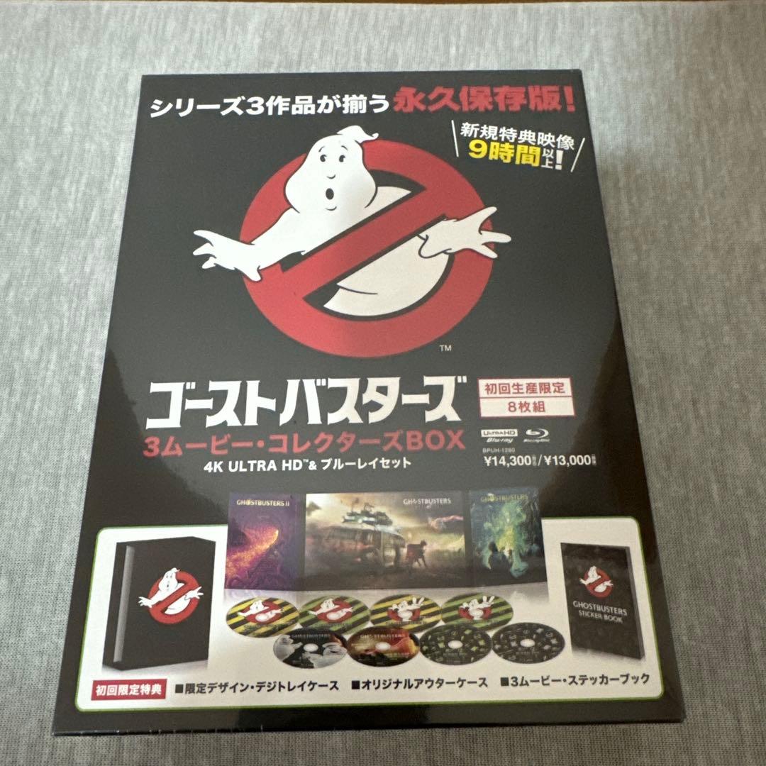 ゴーストバスターズ アフターライフ 3ムービー・コレクターズBOX 4K UL…