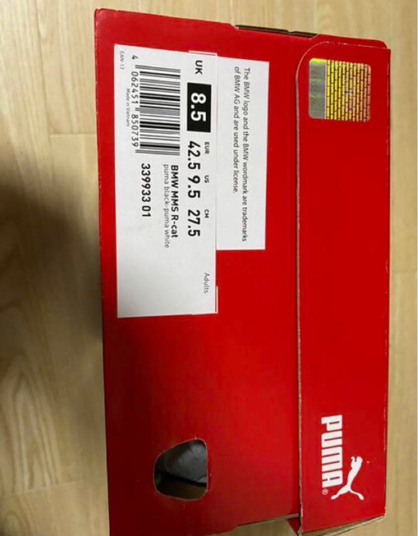 PUMA ドライビングシューズ　 MMS R-cat 27.5サイズ