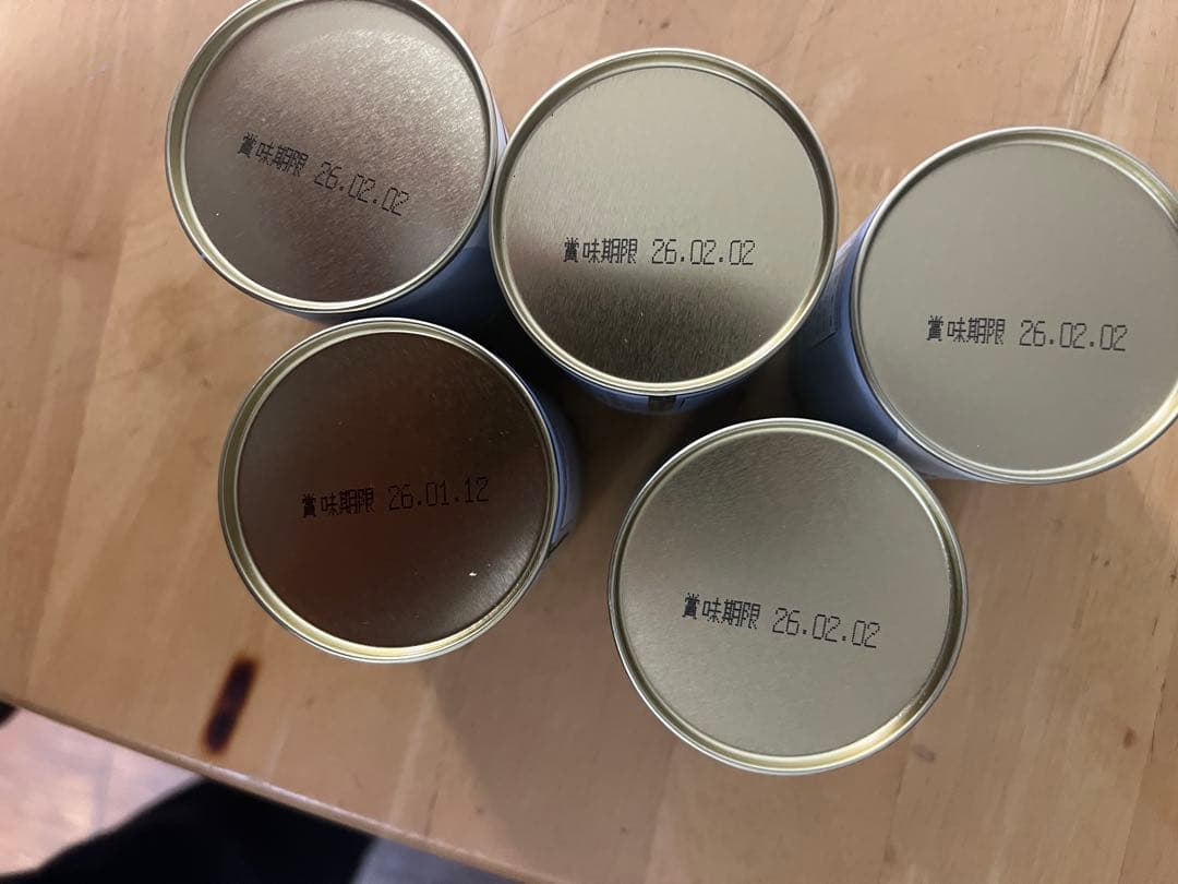 丸久小山園 和光 抹茶 40g缶 5個セット