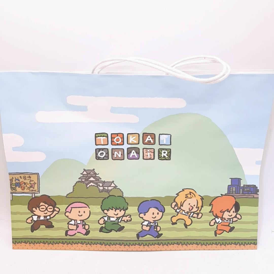東海オンエア グッズセット