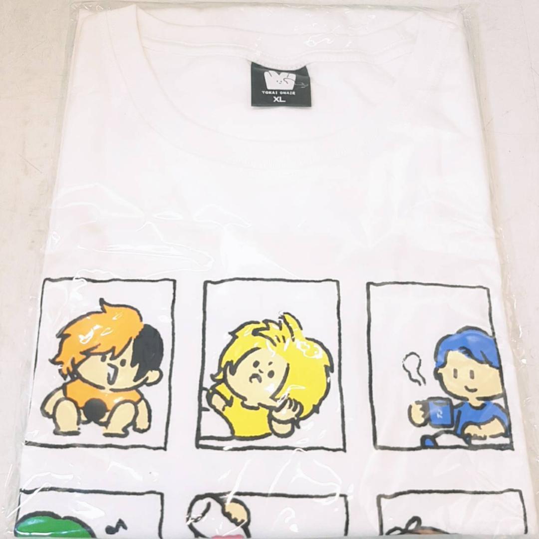 東海オンエア グッズセット