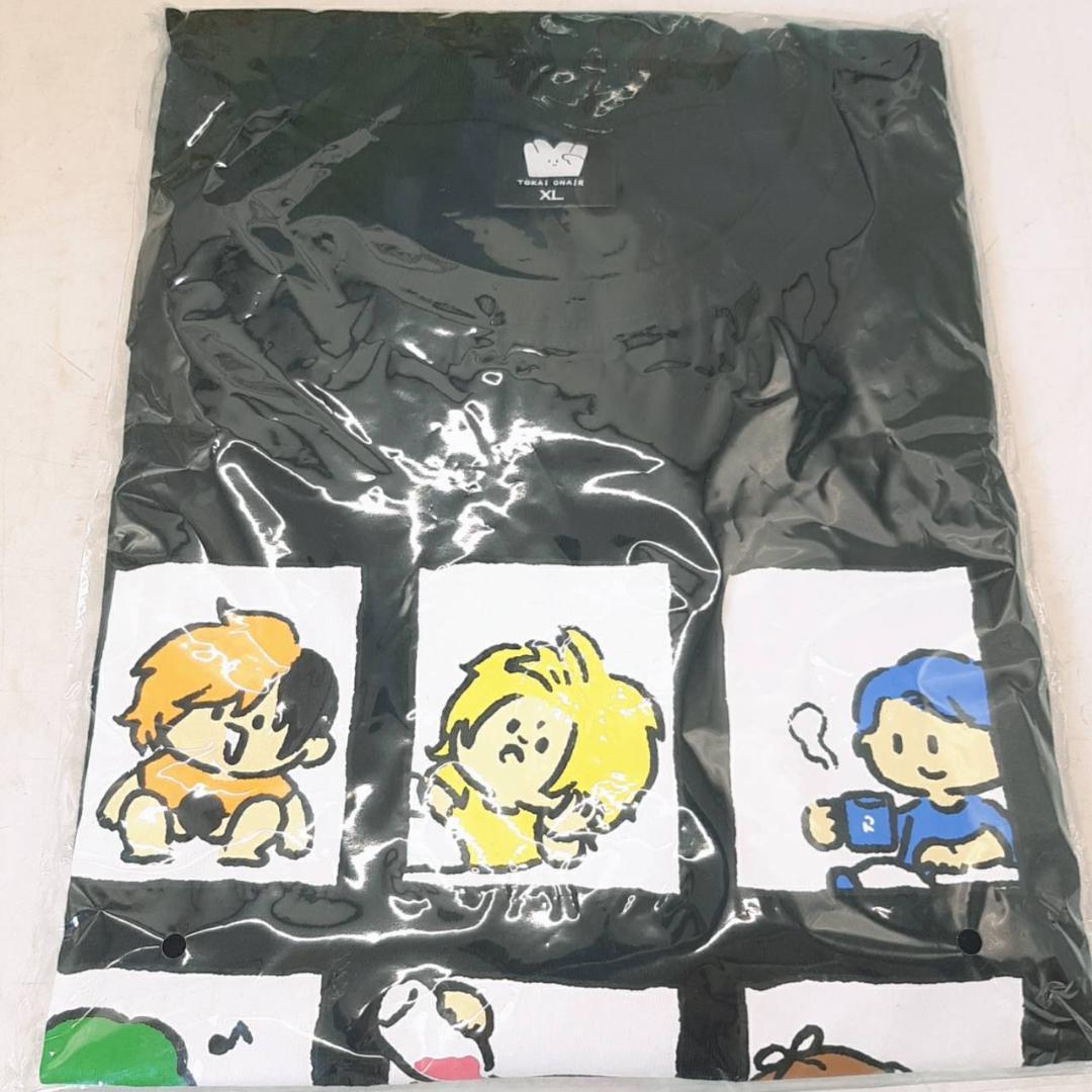 東海オンエア グッズセット