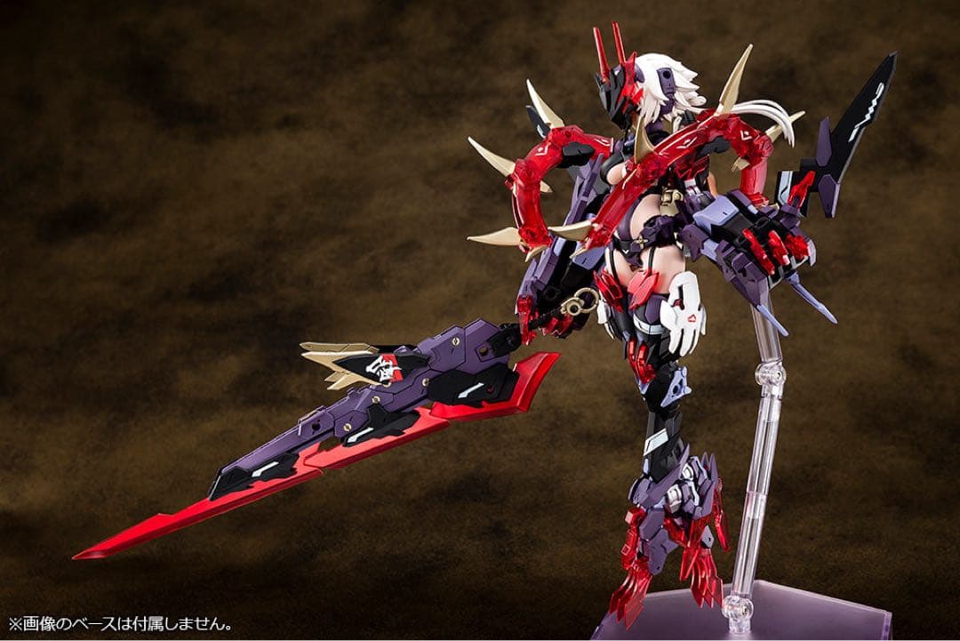 AUV SUSANOWO 1/144 フルアクションモデル