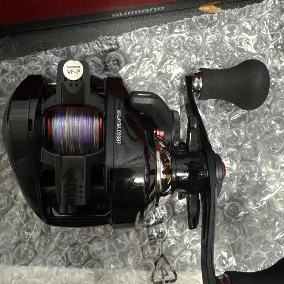 【新品　未使用】SHIMANO エンゲツCT 150PG