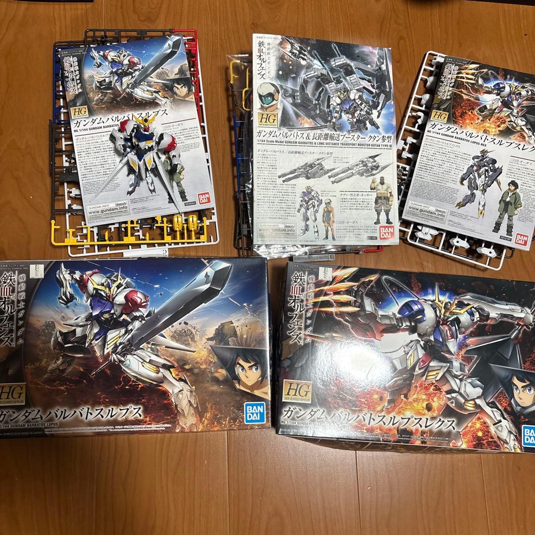 HG ガンプラまとめ売り販売8点セット&プラスα限定値下げ専用