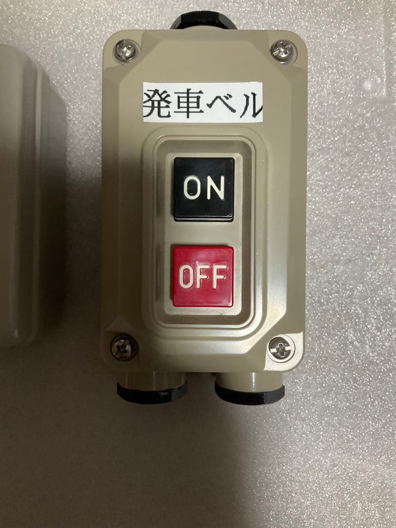 発車ベル スイッチ BSW215B 3 BS230B 3