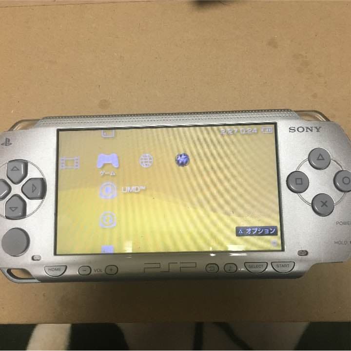 PSP1000型