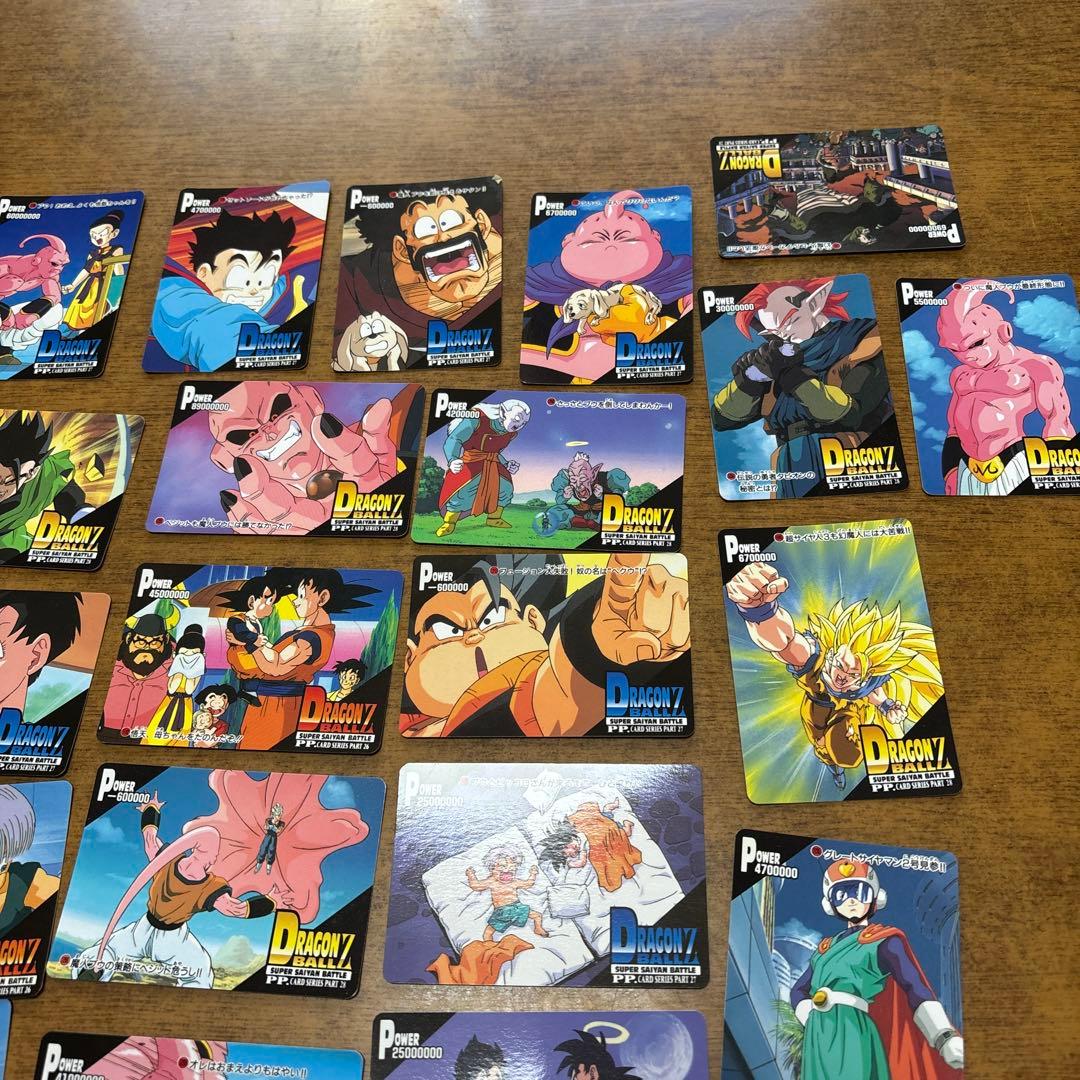 当時物 ドラゴンボール カードダス 25枚まとめて