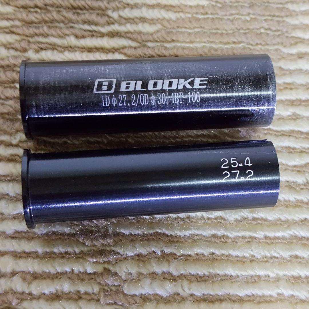 TRANS MOBILLY TM-MV207E 電動アシスト自転車 2台