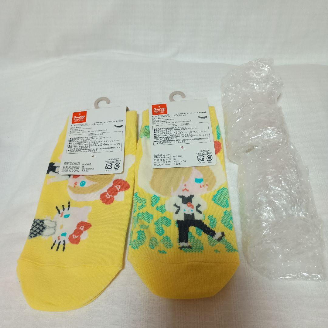 ユーリ!!! on ICE ユーリ&オタベックグッズまとめ売り