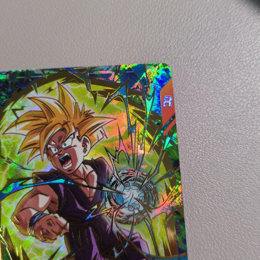ドラゴンボールスーパーダイバーズ SDVTP-005 PR孫悟飯:少年期パラレル