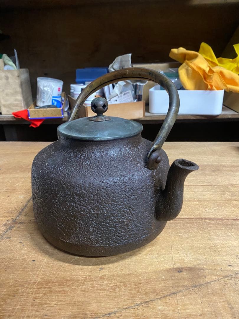 古い瀟酒瓶 柚子肌　しょうしゃ　銅瓶　鉄瓶　水漏れなし　茶道具