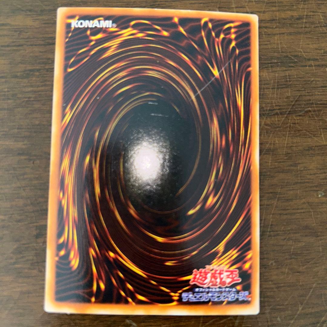 遊戯王 ブルーアイズアルティメット等　プレミアムパック3 スーパラセット