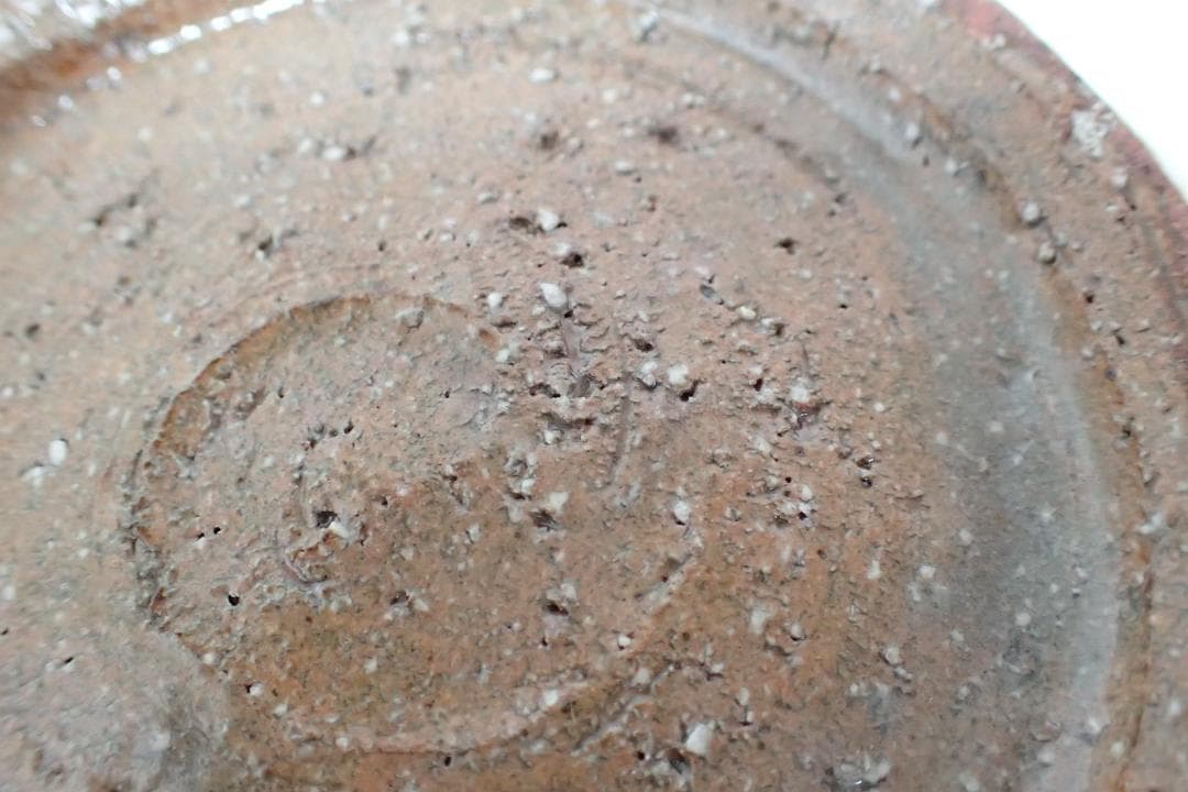 267/未使用品 粉引 水指 茶道具 考山造 蓋付き