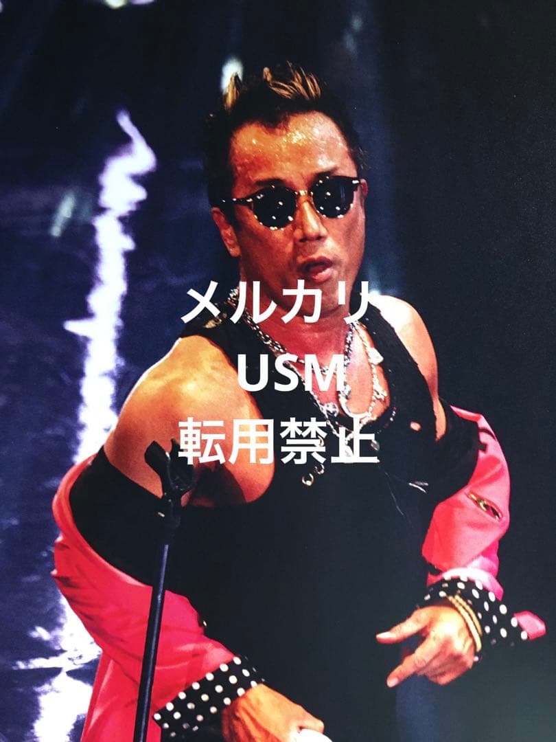 長渕剛 ライブ 金スマ 多数着用 サングラス