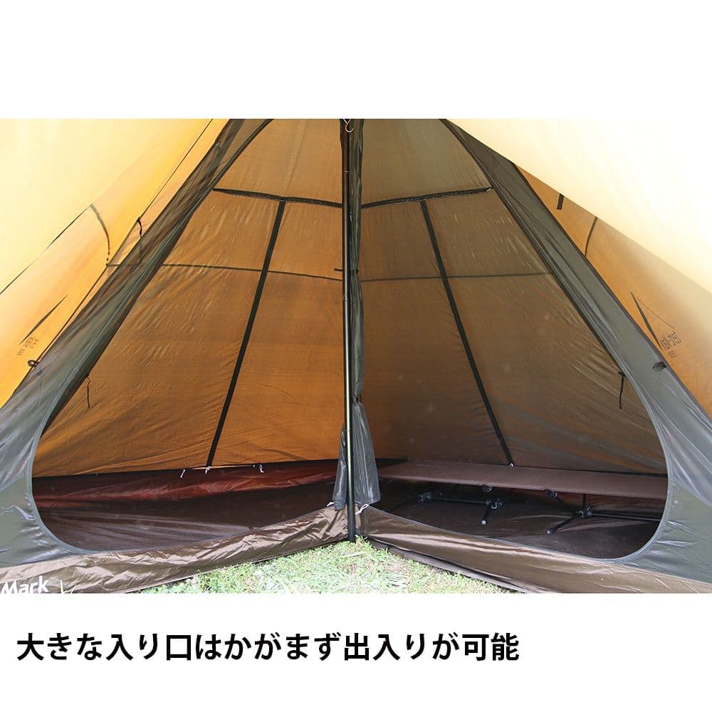 サーカス メッシュ インナー セット 4/5　 MID用 　美品