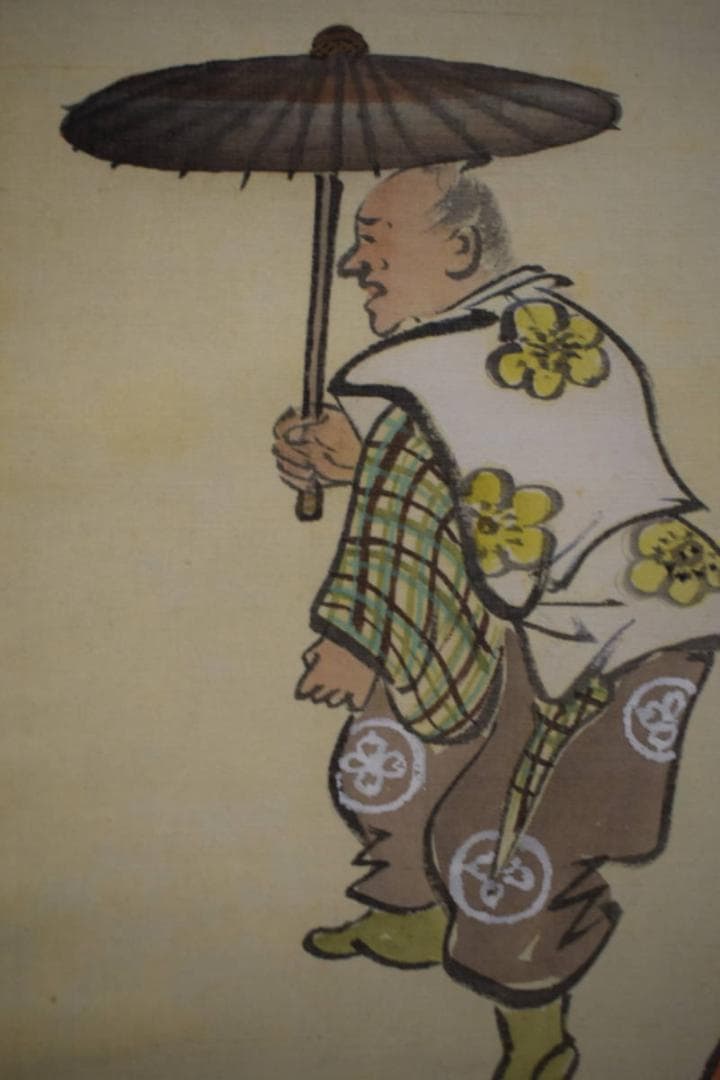 真作/蘆風/人物/末廣之図/中山寿山の桐識箱付/布袋屋掛軸HJ-227