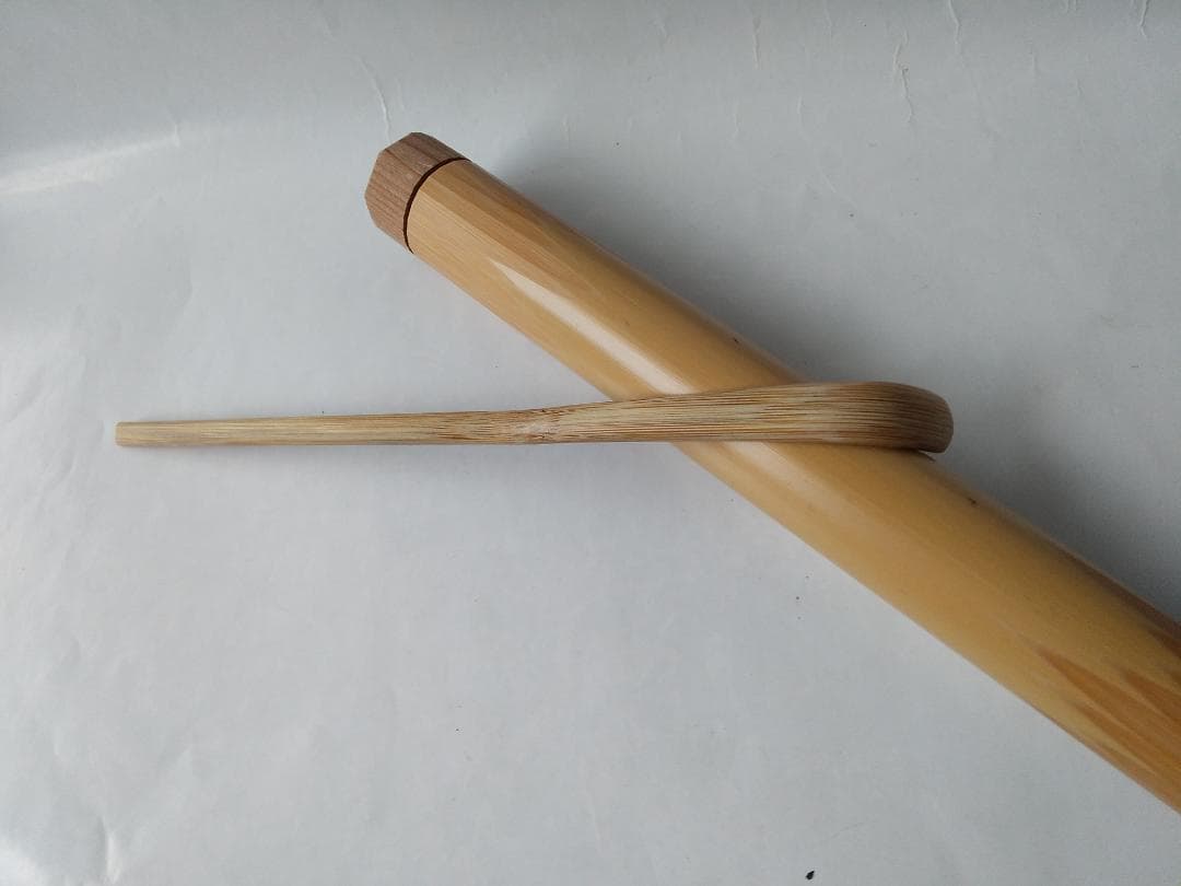 茶杓 大徳寺派 吉祥寺 辻常閑 和尚 銘『和敬』下削り 林竹 作 茶道具 新品