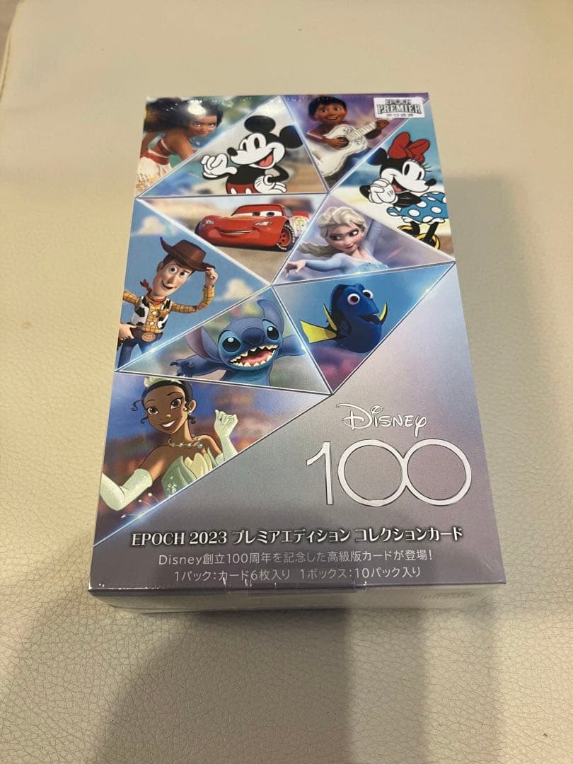 新品Disneyディズニー100周年 2023 EPOCH BOX シュリンク付