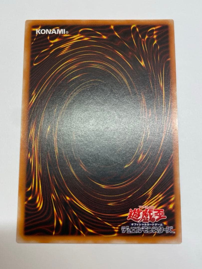極美品　カオス・ソルジャー レリーフ