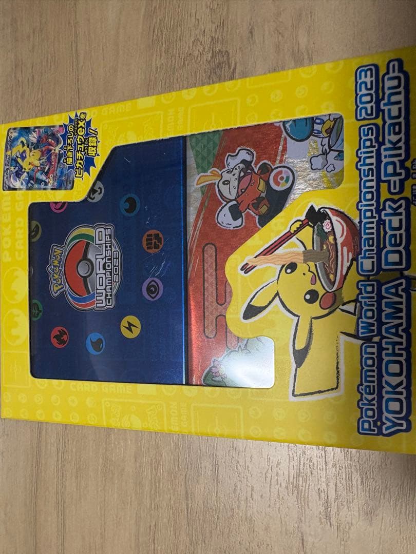 ポケモンカードゲーム YOKOHAMA Deck <Pikachu>