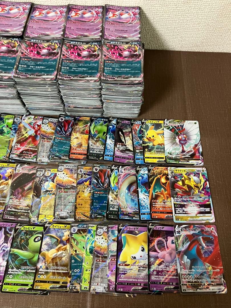 【約2000枚】　ポケモンカード　RR RRRセット　まとめ売り　超大量
