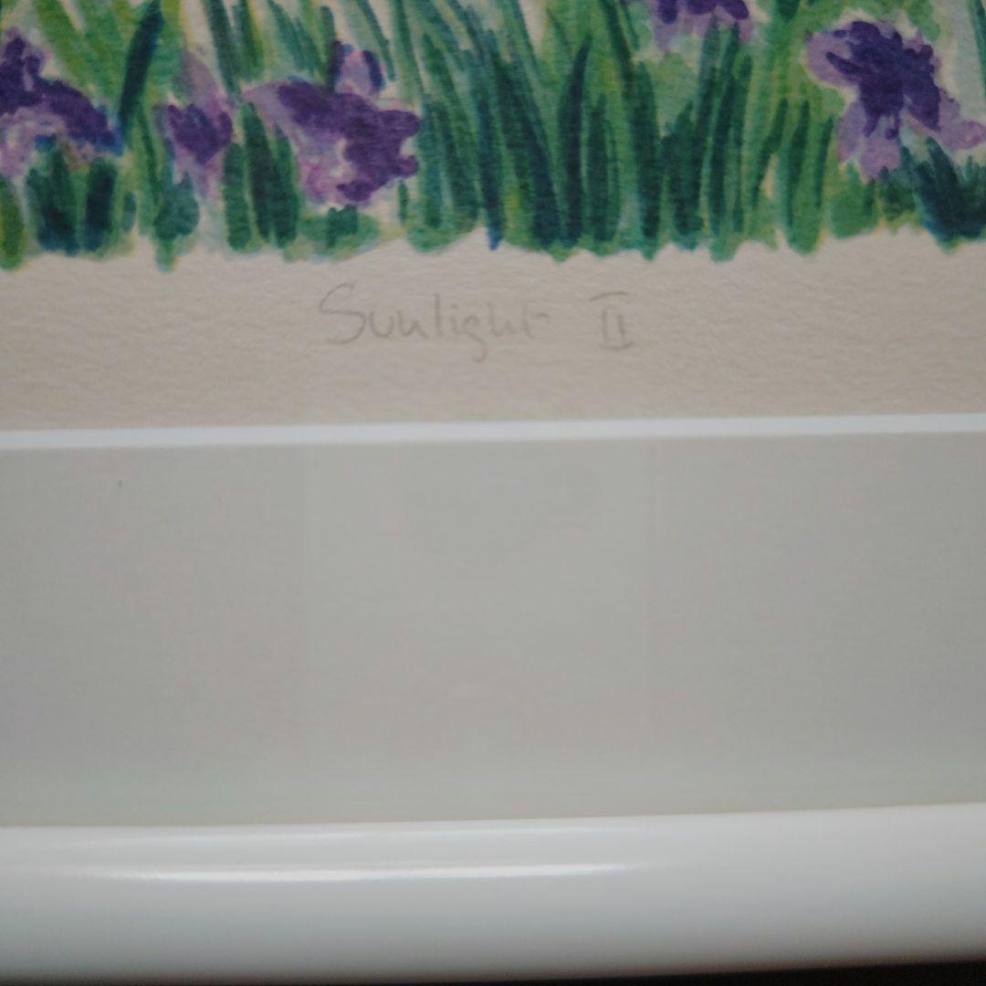 絵画　シルクスクリーン版画　額装品