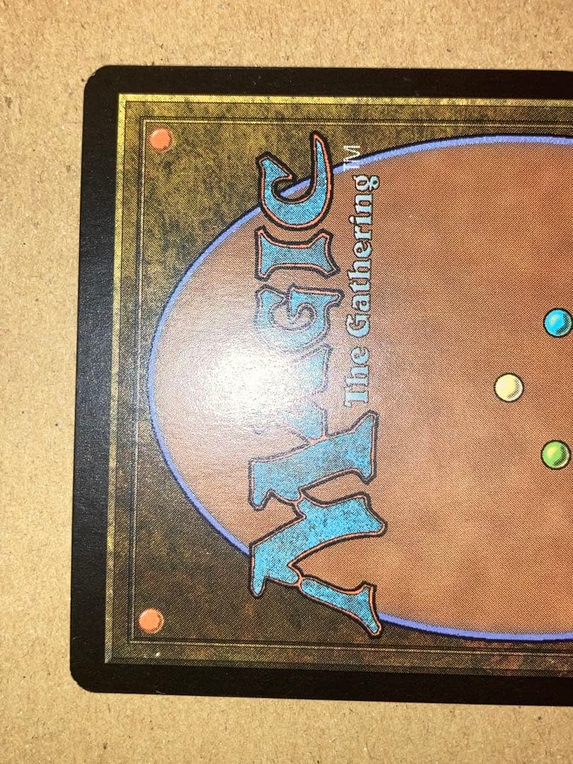 MTG MRD ゴブリンの放火砲 日本語 Foil 1枚