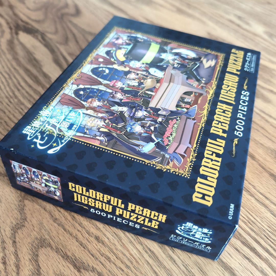 完売品✨カラフルピーチ✨からぴち魔法学園✨ジグソーパズル✨全員集合✨500ピース